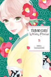 Icon image Tsubaki-chou Lonely Planet