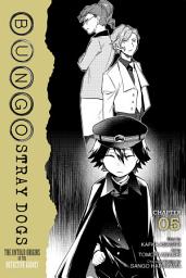 Icon image Bungo Stray Dogs: The Untold Origins of the Detective Agency (serial)