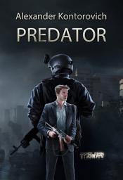 Icon image Predator: Escape from Tarkov