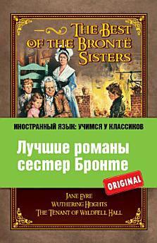 Icon image