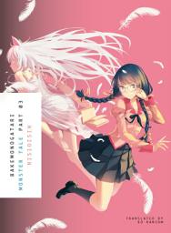 Icon image BAKEMONOGATARI Part 3