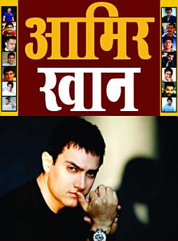Icon image