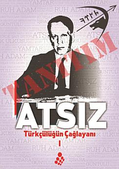 Icon image