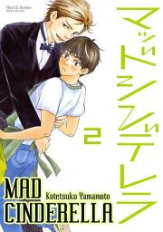 Icon image Mad Cinderella: Chapter8