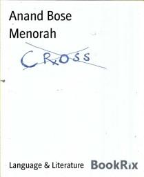 Icon image Menorah