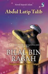 Icon image Bilal bin Rabah