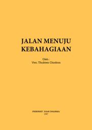Icon image Jalan Menuju Kebahagiaan