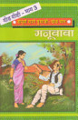 Thumbnail image