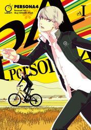 Icon image Persona 4: Volume 1