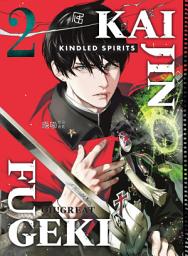 Icon image Kaijin Fugeki: Kindled Spirits