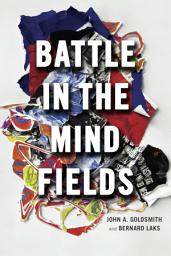 Icon image Battle in the Mind Fields