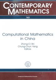Icon image Computational Mathematics in China