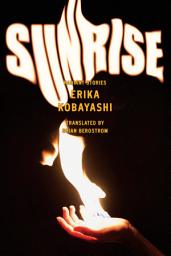 Icon image Sunrise: Radiant Stories