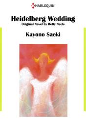 Icon image HEIDELBERG WEDDING: Harlequin Comics