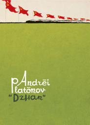 Icon image Dzhan