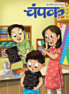 Thumbnail image