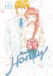 Icon image Maid in Honey