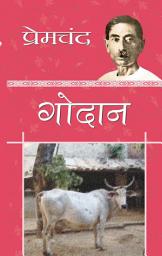 Icon image Godan: Godan - Exploring Human Struggles by Premchand
