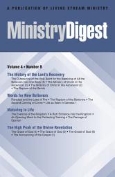 Icon image Ministry Digest, Vol. 04, No. 08