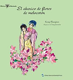 Icon image EL ABANICO DE FLORES DE MELOCOTÓN