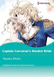 Icon image CAPTAIN CORCORAN'S HOYDEN BRIDE Vol.2: Harlequin Comics