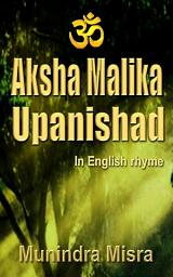 Icon image Aksha Malika Upanishad