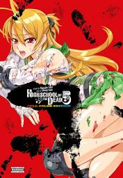 Icon image Highschool of the Dead