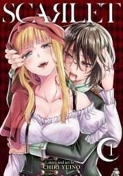 Icon image Scarlet