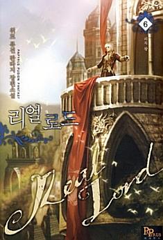 Icon image