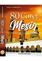 Icon image 80 Coret Mesir