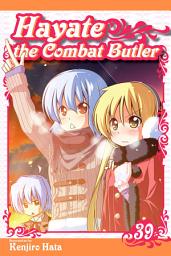 Icon image Hayate the Combat Butler
