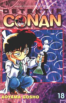 Icon image