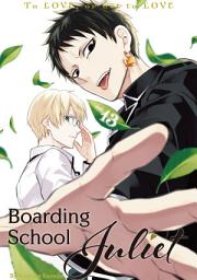 Icon image Boarding School Juliet
