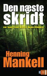 Icon image Det næste skridt