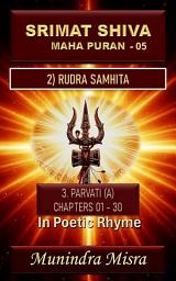 Icon image Shiva Maha Puran Part 05: In English rhyme