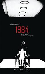 Icon image 1984