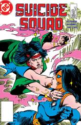 Icon image Suicide Squad (1987 - 1992)