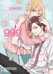 Icon image Mi amor por Yamada está al Nv. 999