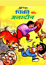 Thumbnail image