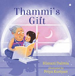 Icon image Thammi's Gift