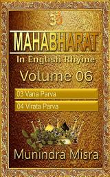 Icon image Mahabharat In English rhyme: Volume 6