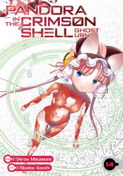 Icon image Pandora in the Crimson Shell: Ghost Urn