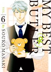 Icon image My Best (♀) Butler
