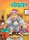Thumbnail image