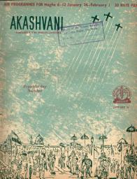 Icon image AKASHVANI: Vol. XXIX. No. 4 ( 26 JANUARY, 1964 )