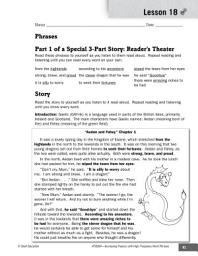 Icon image High Frequency Word Phrases Level 5--Dialogue and Quotation Marks
