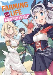 Icon image Farming Life in Another World