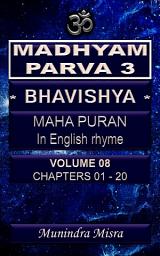Icon image Madhyam Parva 3: In English rhyme