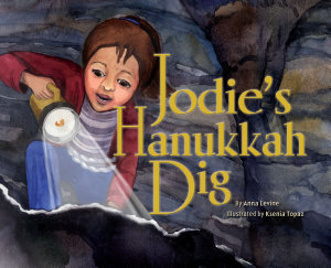 Icon image Jodie's Hanukkah Dig