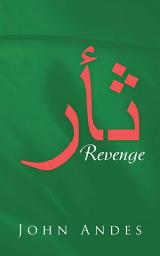 Icon image Revenge